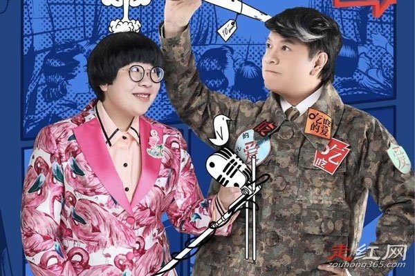 ���羧�Ǳ��¼�������ʲô ������Ϊʲô�����