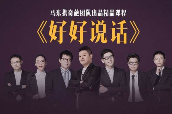 ���羧���׹�ְλ �׹�����δ�ӹ�˾�ϰ�ͬһ��
