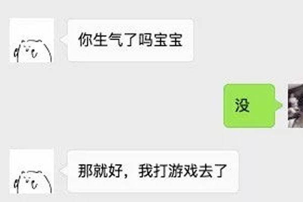 Ů��˵��������������ʲô��˼ ���۲�����������