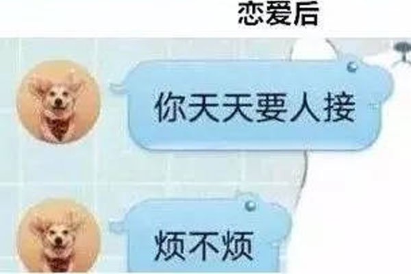 Ů��˵��������������ʲô��˼ ���۲�����������