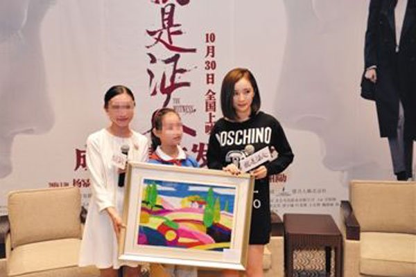 ����թ�����¼�ʱ�� ��˾��ѧУ���м���������