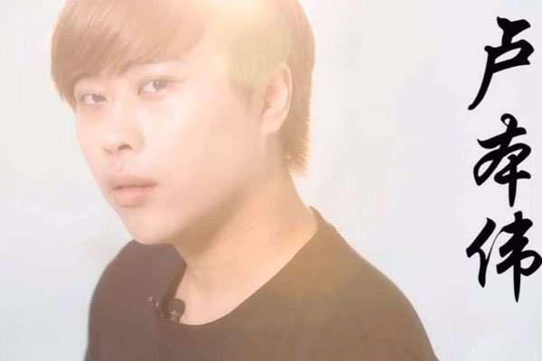 ¬��ΰ���忪��ʲô�� ���忪�Ĵ�˵���������