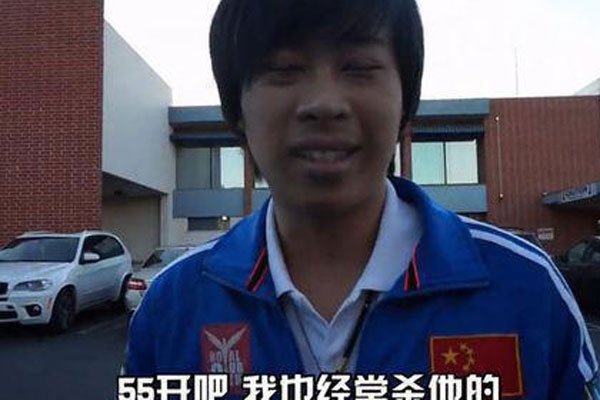 ¬��ΰ���忪��ʲô�� ���忪�Ĵ�˵���������