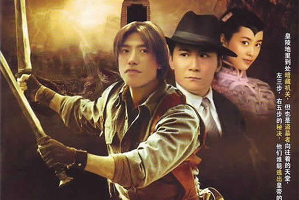 ��ҫ�ﷸʲô���� �����¼�����20��