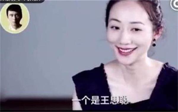 王思聪和韩雪谁厉害 两个人都有红色基因