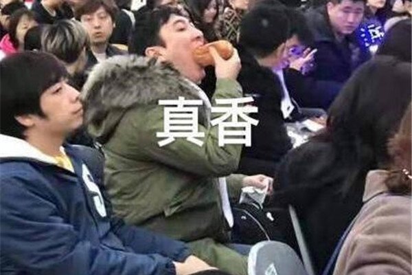 王思聪和韩雪谁厉害 两个人都有红色基因