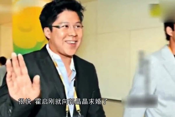 郭晶晶在霍家地位怎样 不被霍家接受怀孕落魄?