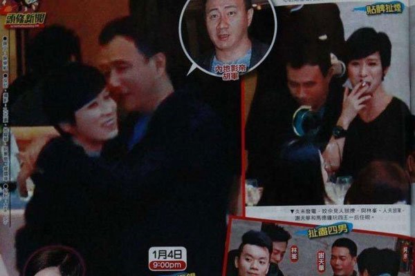 ̩����С����Ĵ����� ��Ӱ���Լ�һ����