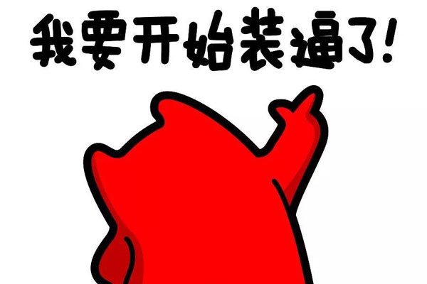 ̩����С����Ĵ����� ��Ӱ���Լ�һ����