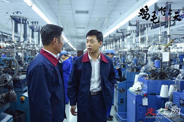 陈江河卖袜子是第几集 出现在第六集中