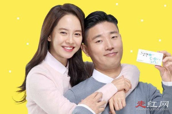 宋智孝的胸为什么越来越大和gary为什么没在一起