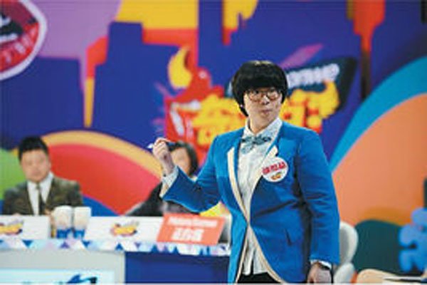 ���羧Ϊʲô��˵���� ���������Ҹ��Ծ�
