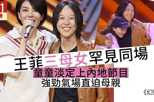 ����ǰ�����ɷ���˭ ������ƫ������������Ů��