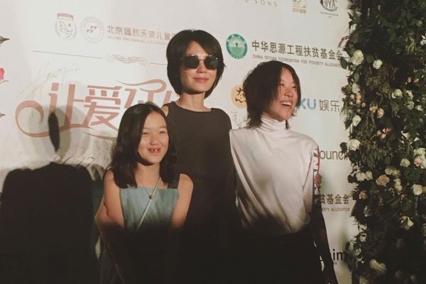 ����ǰ�����ɷ���˭ ������ƫ������������Ů��