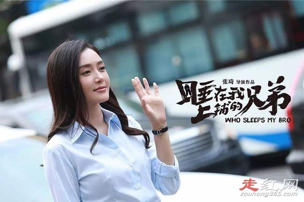 ��᰺�½��������� ��ʵ��̸����������