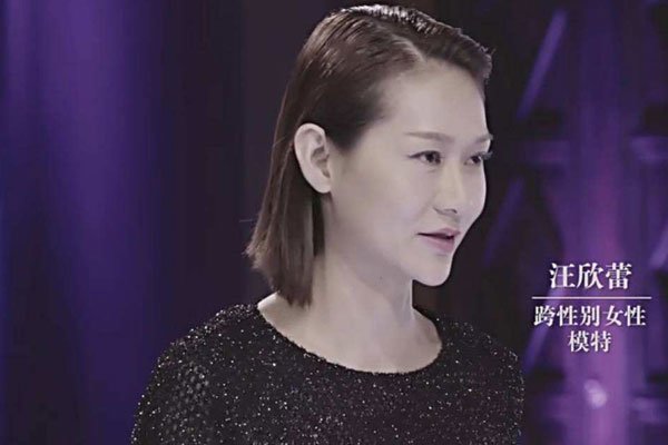 ���������е�Ů�� 19����Գ�һ����׼��Ů��