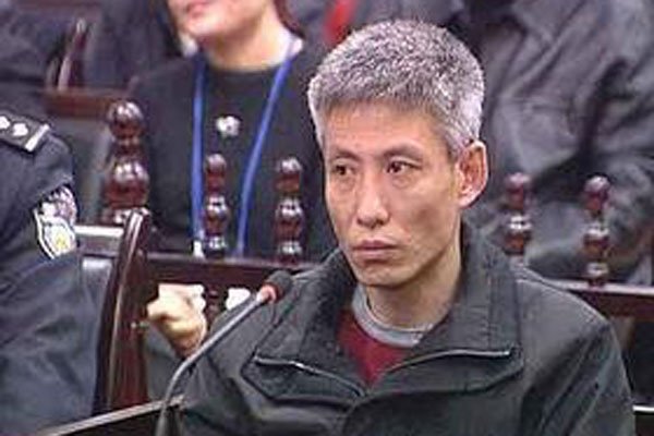 ����ү�Ǳ�˭���µ� ����������˭�ĳ�