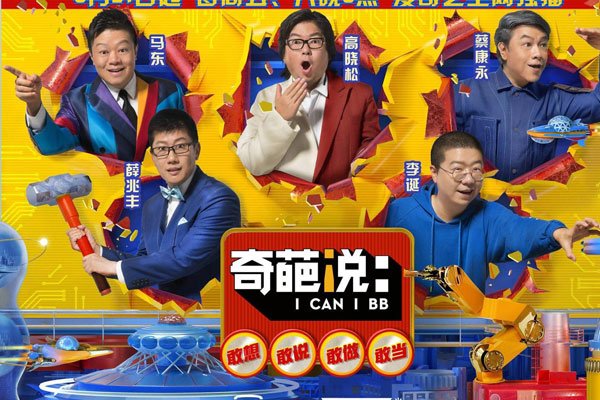 ��ޱޱ�ͳ�����ϵ ���޹�ϵ��һ��ܺ��ʣ�