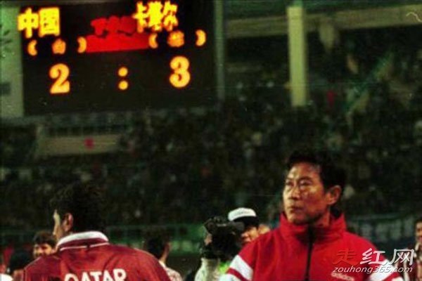 国足黑色三分钟指的什么 最后的生死之间掉链子