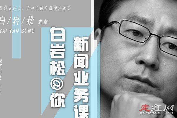 ������Ϊʲô��Ⱥ�� �뿪��������������ְ