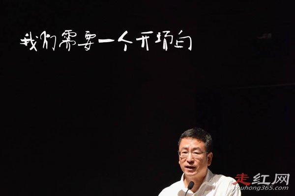 ������Ϊʲô��Ⱥ�� �뿪��������������ְ