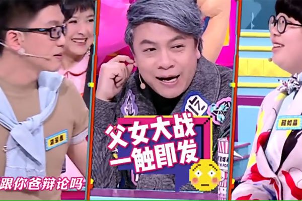����������羧��ʲô��ϵ ���������羧��ѧ��