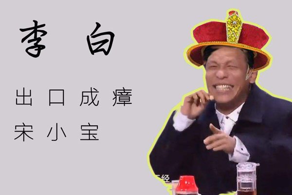 ��С����Ӳ���뿪�������� Ϊʲô���˳�����Ȧ