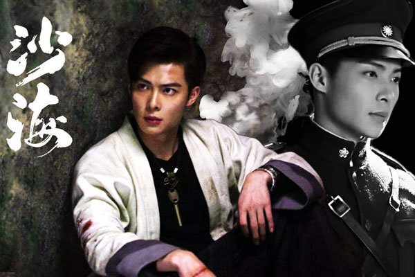 ����ɽ��ô���� �����Ǿ���֮��