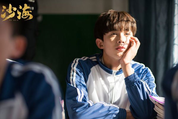 ����ɽ��ô���� �����Ǿ���֮��