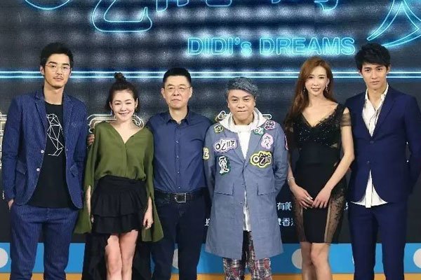 蔡康永和金世佳怎么回事 和李沁之间也是扑朔迷离