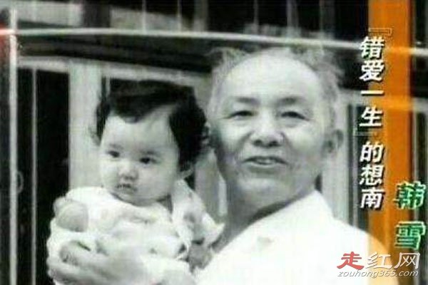 ��ѩүүʲô���� ��ʲô�����ĸ�������