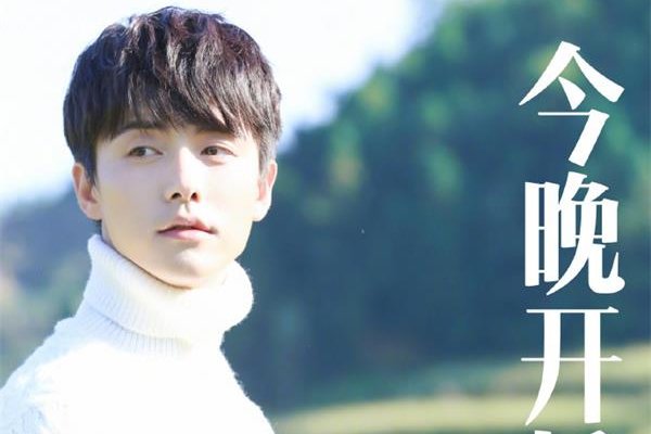 凉生最后和谁在一起了 结局十分凄凉留有悬念