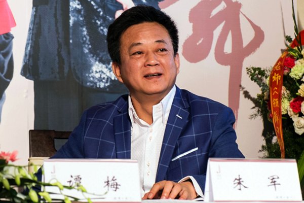 朱军案是怎么回事 女主弦子资料是个干什么的