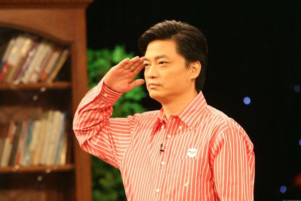 ����Ԫ����״�������� ���������˭