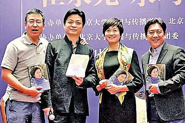 白岩松和崔永元是朋友吗 认清崔永元的嘴脸怎么回事