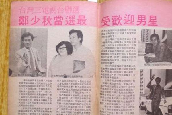 ������������ҵ����ʲô��ϵ ѡ����ɱ�����Լ�������