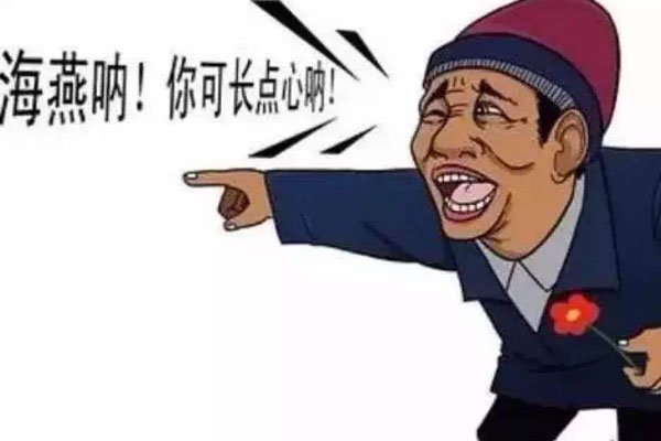 ��С����������˭ ��һ�λ�����������������