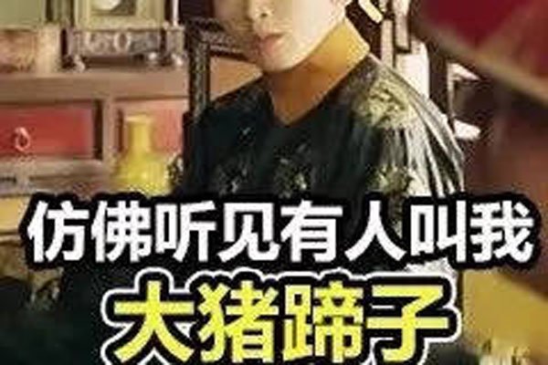 ���˶��Ǵ���������һ��Ů����ʲô �Ƚ��Ʊ�