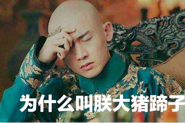 ���˶��Ǵ���������һ��Ů����ʲô �Ƚ��Ʊ�