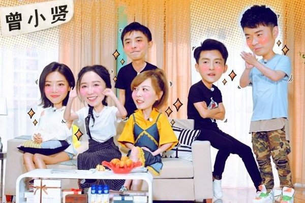 ��С������һ�Ƶ�����ô�ĵ� ����һ����