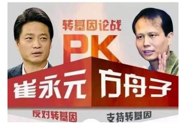 崔永元为什么退出央视了 对他的评价褒贬不一