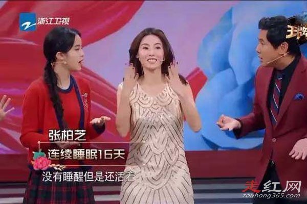 �Ű�֥�ͳ¹�ϣ�ɻ��Ϻ����¼����� ��л���潻����ʱ��ֹһ������