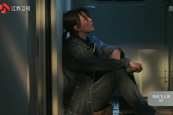 �½���ԭ����˭ ֻ��һ���ܵ��͵Ĵ���