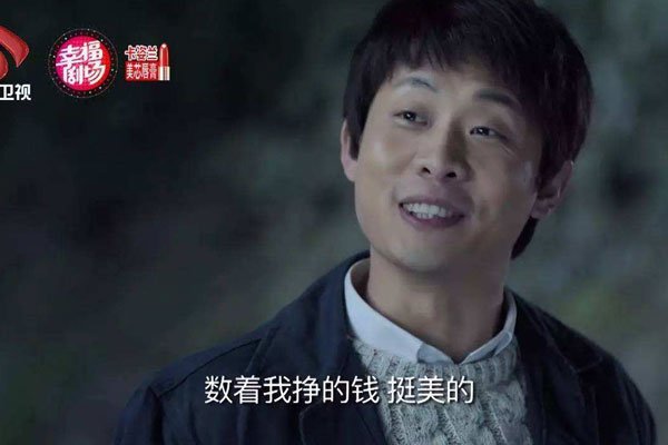 �½���ԭ����˭ ֻ��һ���ܵ��͵Ĵ���