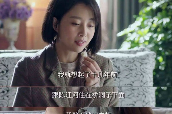 �½���ԭ����˭ ֻ��һ���ܵ��͵Ĵ���