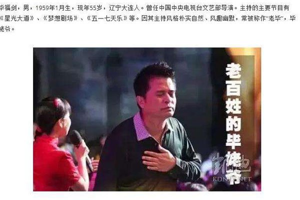 �ϸ�������˵��ʲô�� ����������������ס��