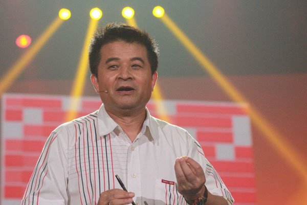 �ϸ�������˵��ʲô�� ����������������ס��