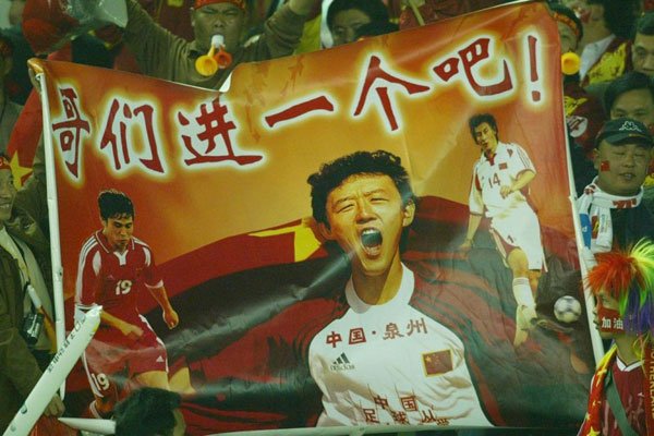 ����519�Ұ��¼���ô���� ��ѩ��Ҳ���ÿ϶���Ӯ