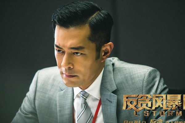 �����ֳ��ϰ��̲���ô���� ����Ϊ��һֱ�����