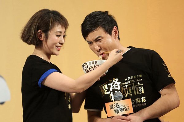 ���������ڿ϶����� ӫ�����ǿ��Ǹ�������